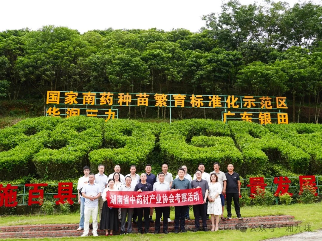 17448589768840.jpg 07.jpg