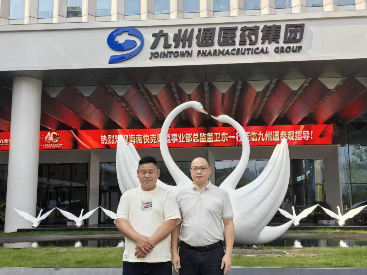 17465887847255.jpg 03.jpg